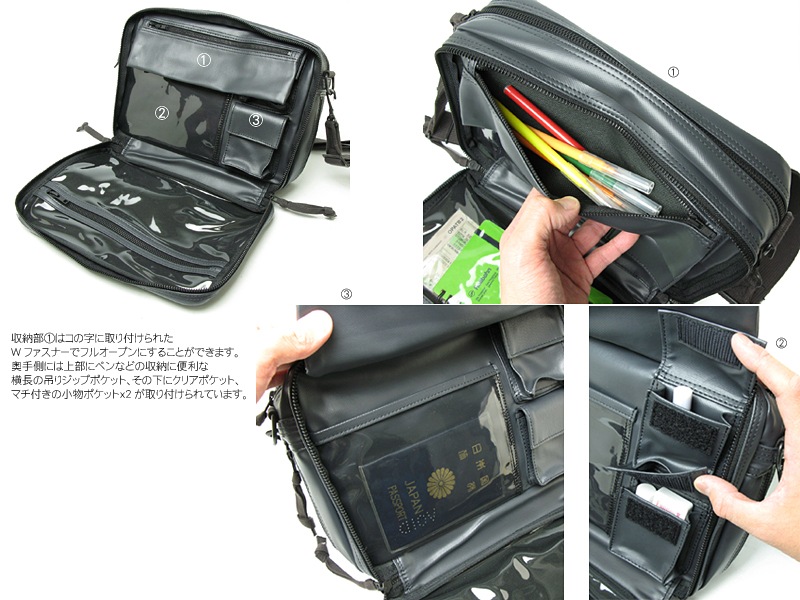 ラゲッジ レーベル ライナー ショルダーバッグ 951-09241 （カラー