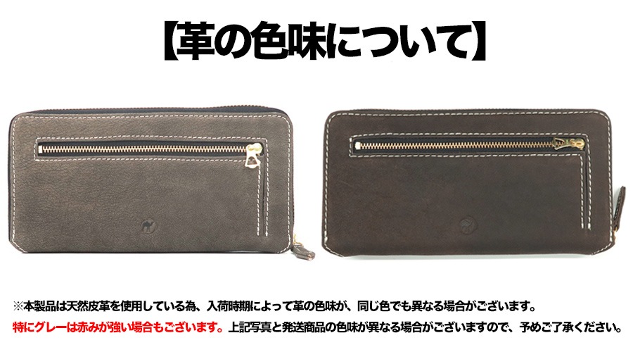 選べるノベルティ付】 NELD ネルド ラクダレザー ラウンドミドル財布