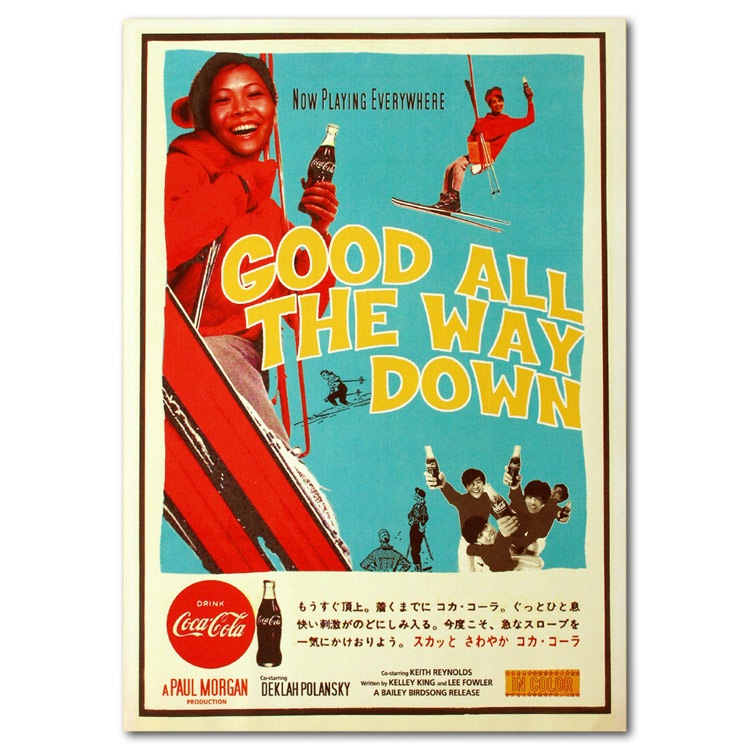 コカコーラブランド アドバタイジング ミニポスター Good All The Way