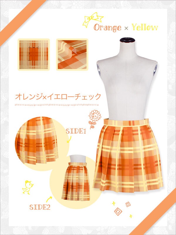 送料無料】柄生地プリーツスカート オレンジ×イエローチェック プラス