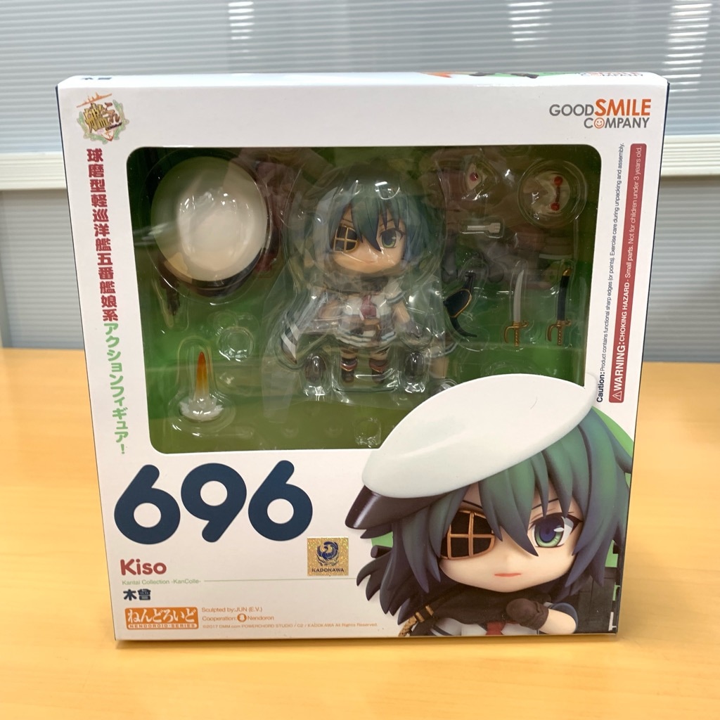 新品/未開封品 艦これ ねんどろいど 696 木曾 艦隊これくしょん PVC