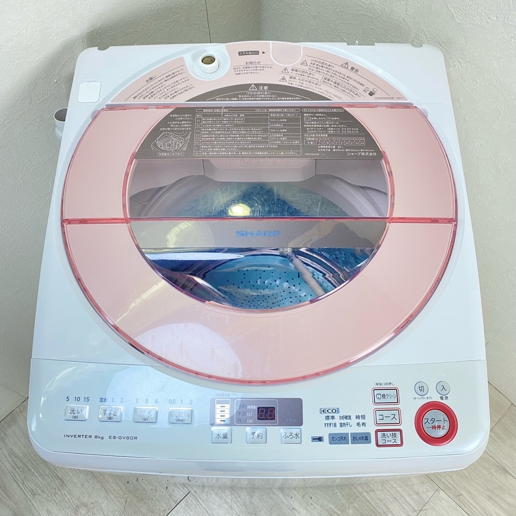 中古 洗濯機 送風乾燥 シャープ Ag+イオン 8.0kg ES-GV80R-P 2015年