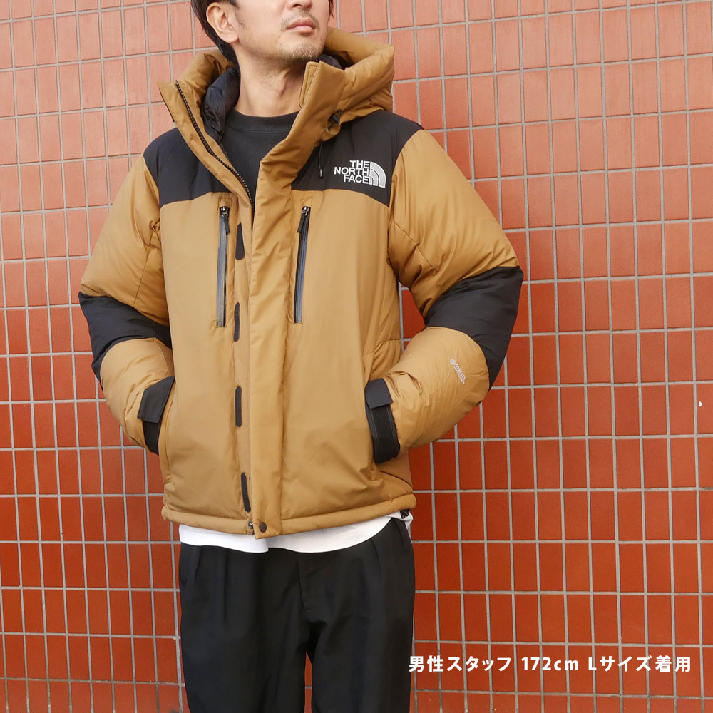 新品】ノースフェイス バルトロライトジャケット ユーティリティ