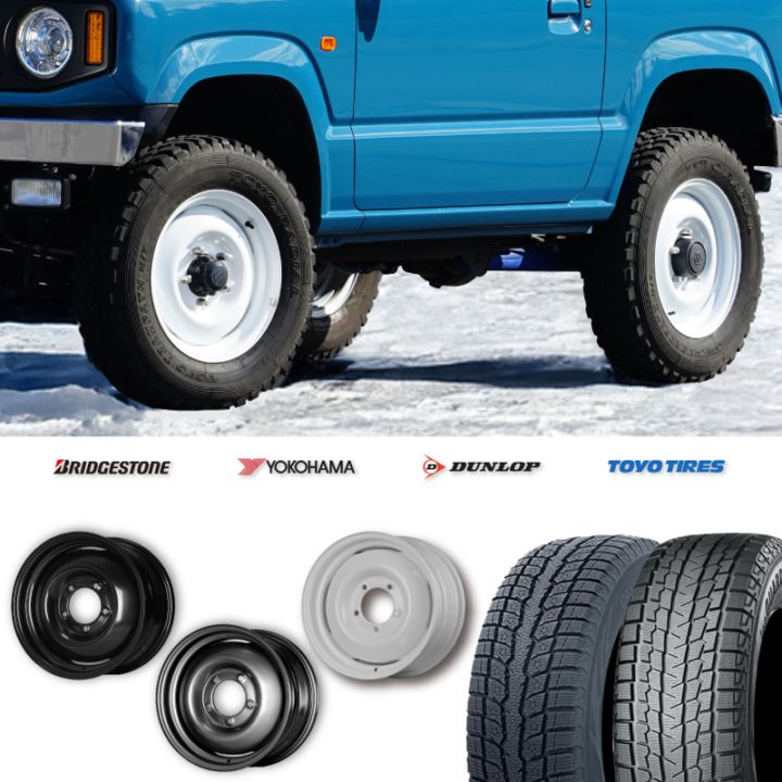 23年製造175/80R16スタッドレス　ジムニーに使用 NANOENERGY スズキ ジムニー JB64 JB23 175/80R16 スタッドレス
