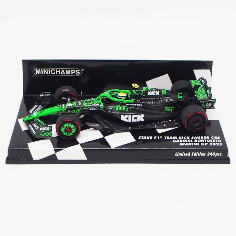 ドライカーボン製 F1モデル ハンドメイド オリジナル ドライカーボン製