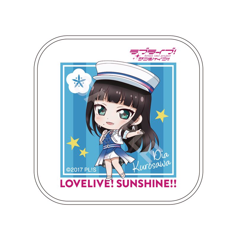 ラブライブ！サンシャイン!!』ミニタオル D 黒澤 ダイヤ | 人気アニメ