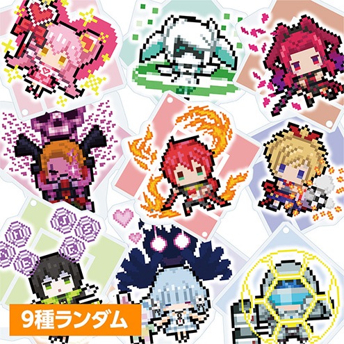 連結アクキー（ver.ライブアリーナ'21-B） | 販売終了品 | #コンパスマート