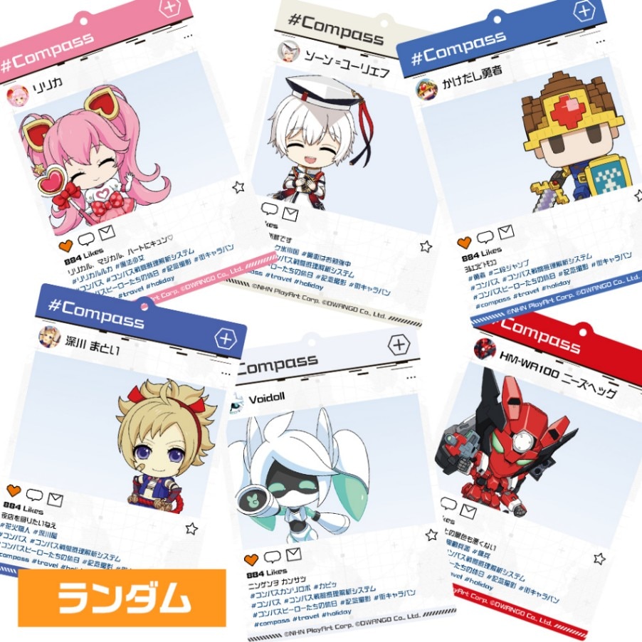 SNSカード風クリアキーホルダー A | 商品一覧,アクリルグッズ