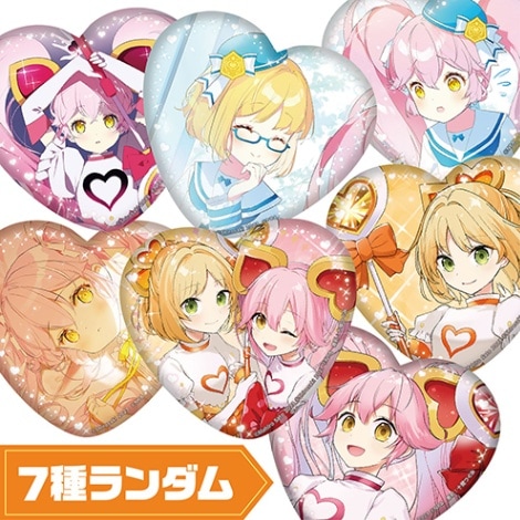 神威☆ #コンパス 宝石コースター セミコンプリートセット コンパス