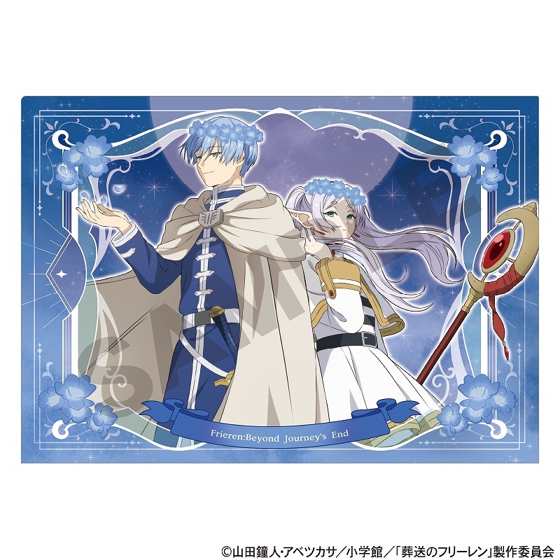 葬送のフリーレン 複製原画 蒼月草 A3 サイズ 葬送のフリーレン 複製