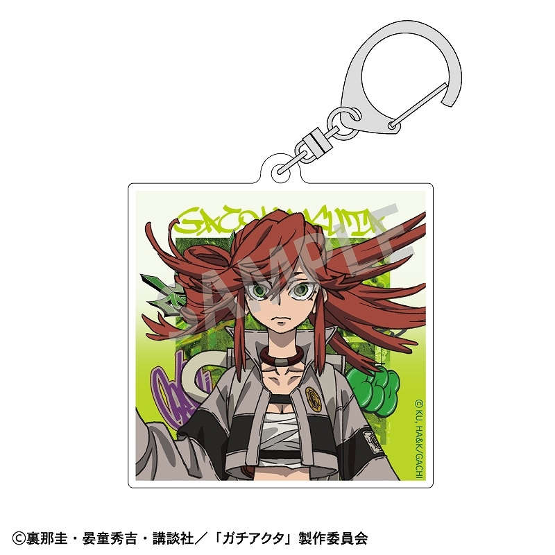 ガチアクタ アクリルキーホルダー＿リヨウ