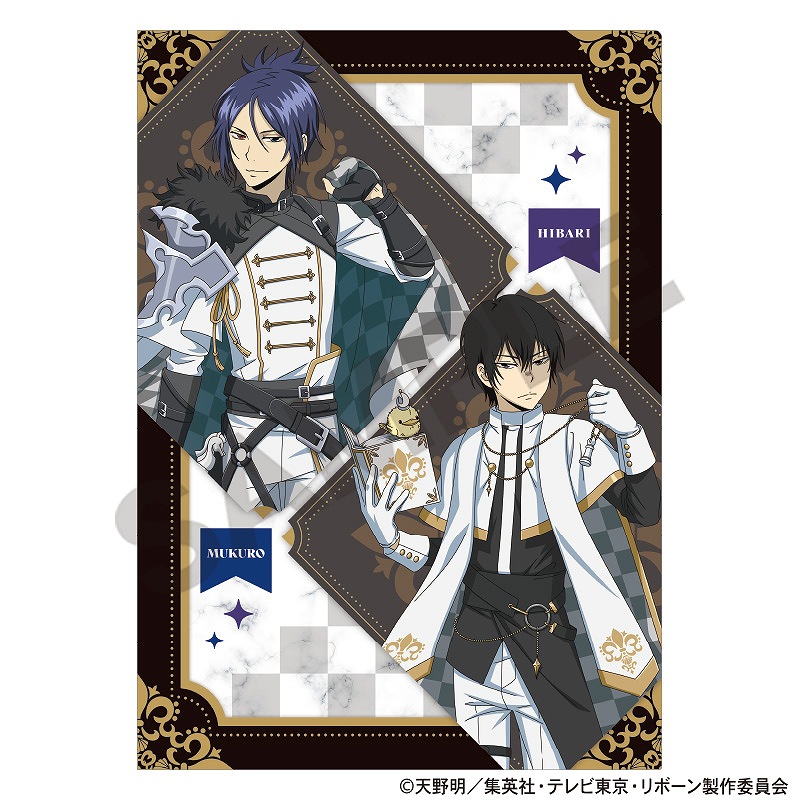 家庭教師ヒットマンREBORN! 雲雀 卓上カレンダー切り抜き ポストカード