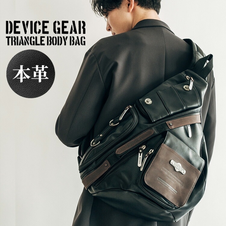 Cross charm official store | ボディバッグ ボディバック ボディー