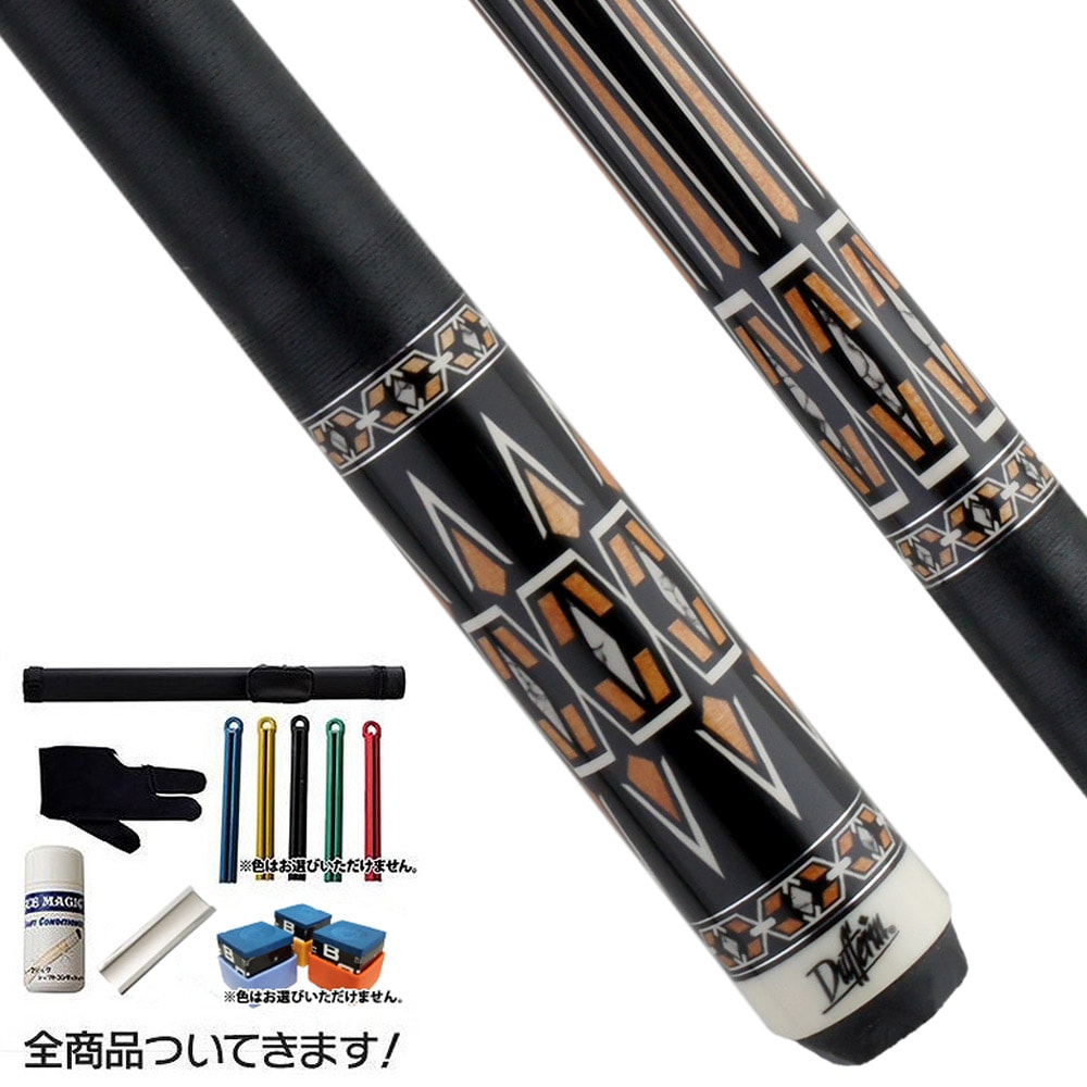 ビリヤード 入門セット 初心者向け (Dufferin/DUF-539) [キュー