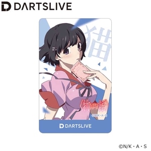 ダーツライブカード　千石 撫子　物語シリーズ Amazon.co.jp: ダーツライブカード 千石 撫子 物語シリーズ : おもちゃ