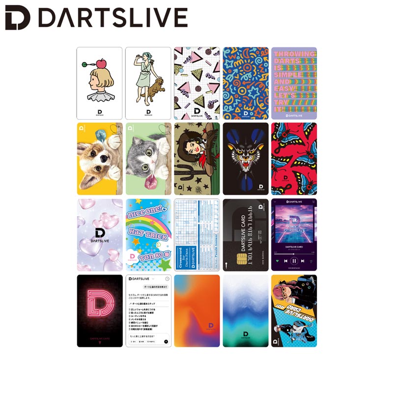 た*ん様 DARTSLIVE 限定カード 値下げ交渉可能 アクセサリ > ダーツライブカード > 長州力 Collaboration DARTSLIVE