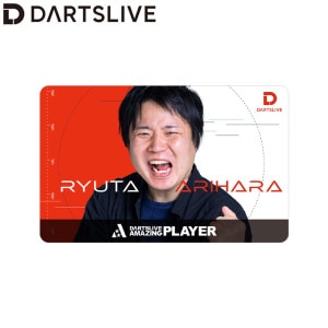 畦元選手のダーツライブカード アクセサリ > ダーツライブカード > ダーツライブ プレイヤーグッズ