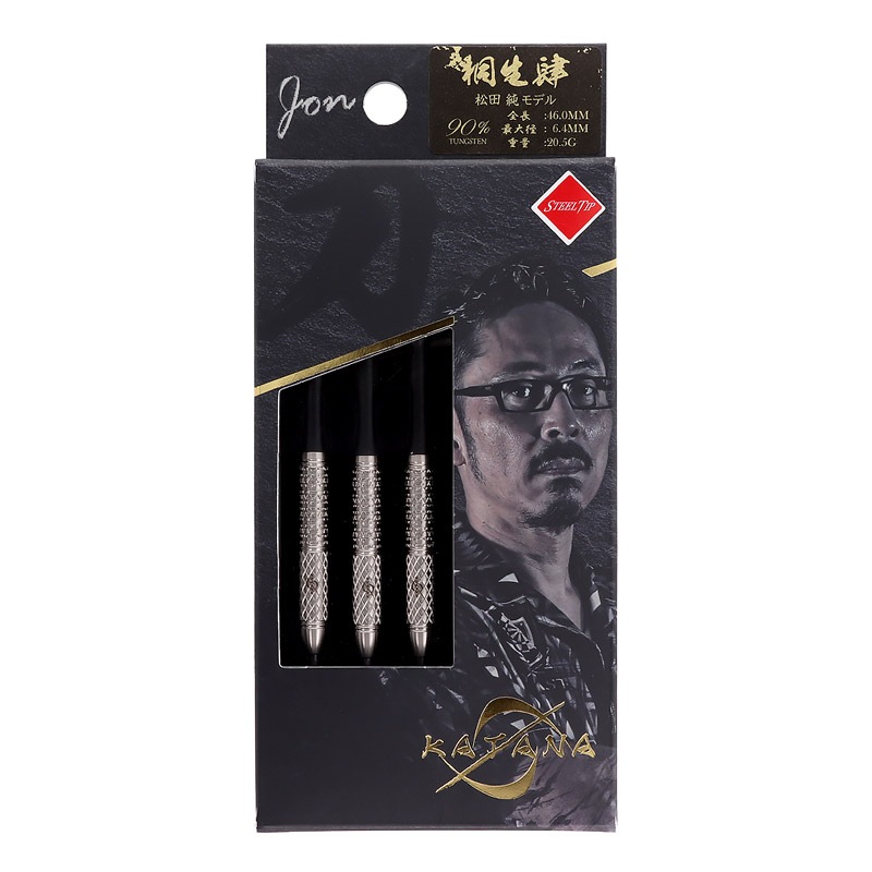 DYNASTY 松田純モデル　桐生　肆 ダーツ バレル DYNASTY KATANA 桐生 肆 Plain 松田純 選手モデル