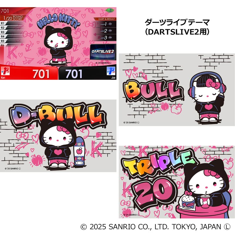 サンリオ　ダーツセット ダーツライブカード ハローキティ　クロミ　ポムポムプリン 楽天市場】ダーツセット Sanrio characters with DARTSLIVE CARD