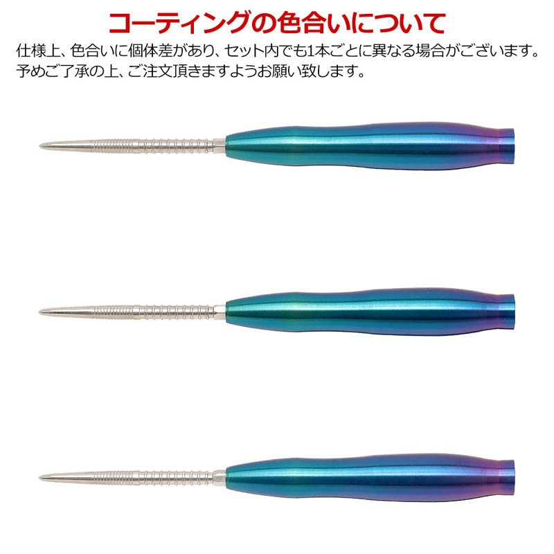 ライジングサン g4 target】RISING SUN 4.0 No.5 ターゲット ライジングサン4 村松治樹