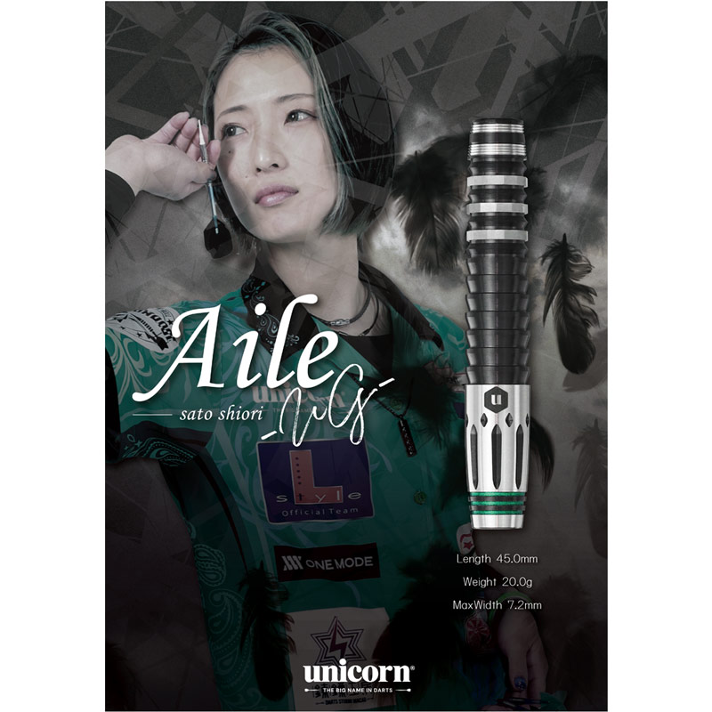 unicorn Aile(エール) 2BA 佐藤詩織モデル ダーツ > ソフトダーツ > ブランド【ヤ行】 > ユニコーン > unicorn