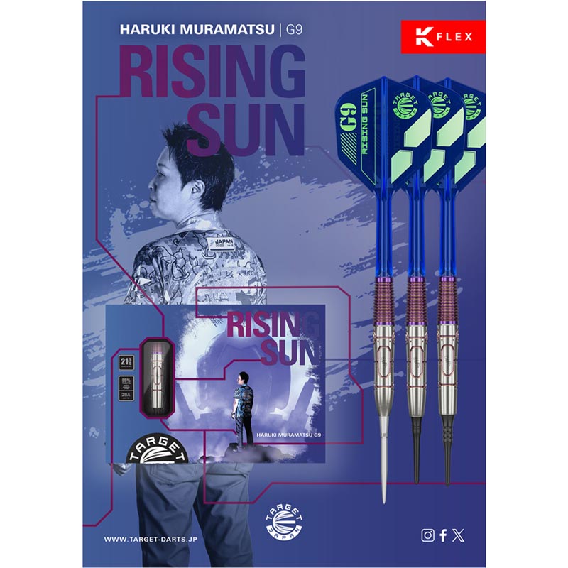 ライジングサンg9 ダーツ 村松治樹　TARGET スティール　ハード ダーツ > ハードダーツ > ブランド【タ行】 > ターゲットジャパン