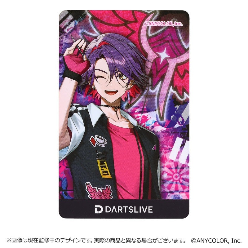 にじさんじ ダーツセット 星川サラ・渡会雲雀 ダーツ > キャラクター > 【予約受付終了】【Only Japan】【業販割引