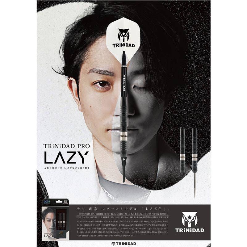 TRiNiDAD LAZY トリニダード　レイジー ダーツ バレル TRiNiDAD PRO LAZY 松吉輝宗 選手モデル トリニダード