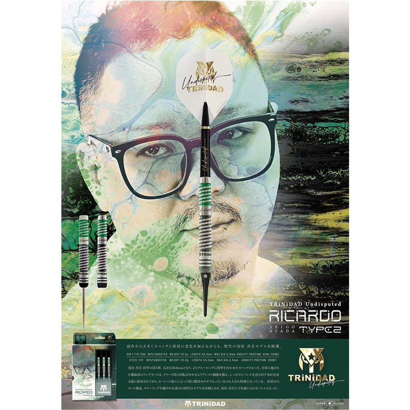 TRINIDAD RICARDO TYPE2 美品 DARTS BARREL【TRiNiDAD】RICARDO Type 2浅田斉吾Model 2BA – S-DARTS