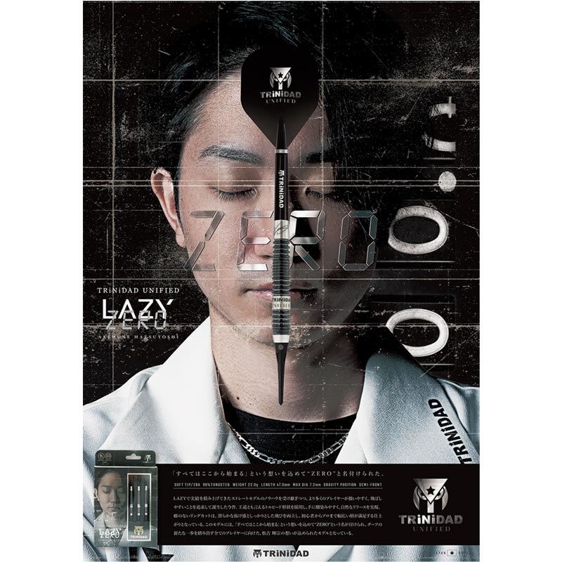 松吉輝宗選手 TRINIDAD LAZY ZERO & LAZY セット ダーツ > ソフトダーツ > ブランド【タ行】 > トリニダード > PRO