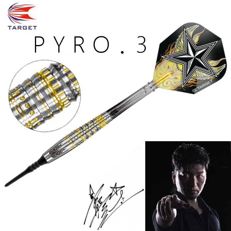 PYRO.3 パイロ.3 星野光正モデル [TARGET] | ダーツショップ ダーツ屋