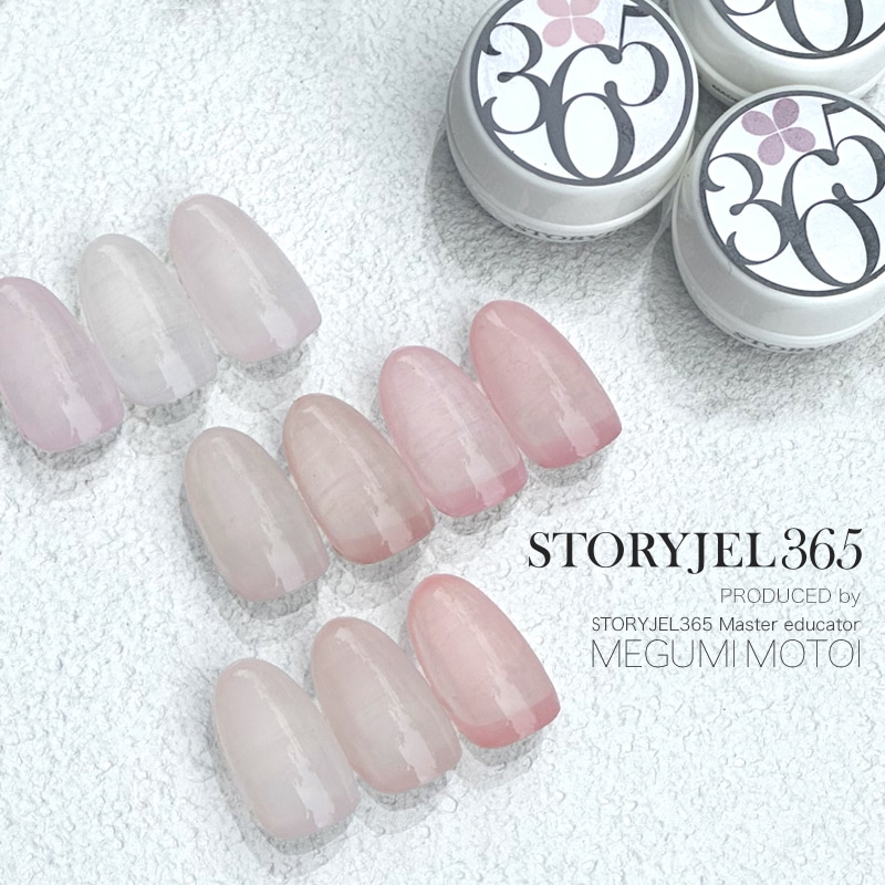 STORYJEL365】 カラージェル（283S）2g | ストーリージェル365