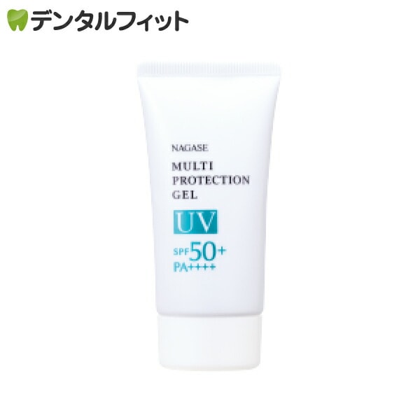 送料無料】ナガセ マルチプロテクション UVジェル / 1本（50g） 日焼け