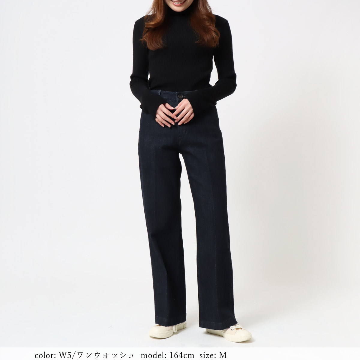 BIG SALE】［ポイント5倍］在庫限り トラウザーワイド CA6704