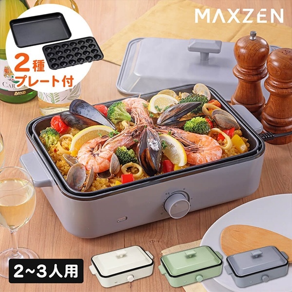 バーベキュー・調理用品 OKAMADON yangraver HINOKUNI バーベキュー
