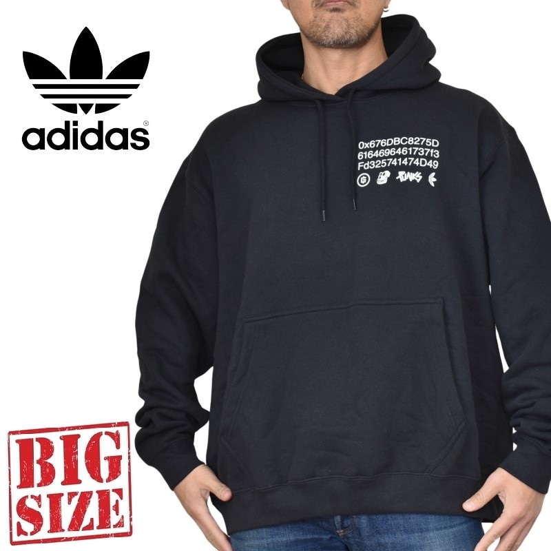 SALE】大きいサイズ メンズ adidas アディダス オリジナル originals