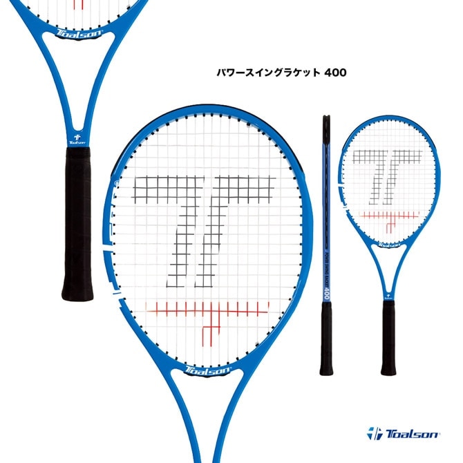 トアルソン TOALSON テニスラケット トレーニング用 パワースイング