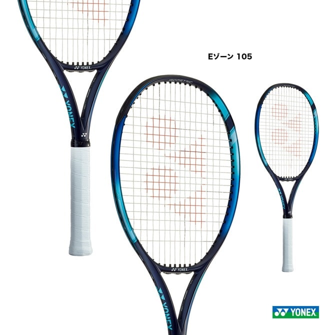 m070414m ☆美品 YONEX EZONE FEEL G1 テニスラケット ラケット テニス