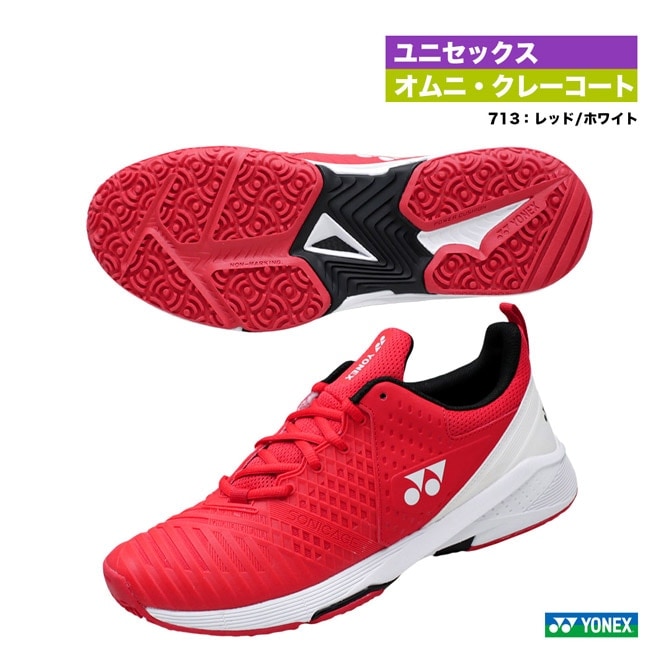 新品】YONEX パワークッションテニスシューズ SHTF3MGC 26cm 【公式通販】