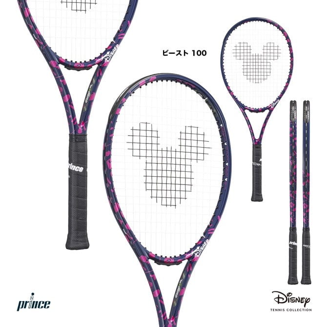 ディズニー Disney テニスラケット ビースト 100 BEAST 100（280g