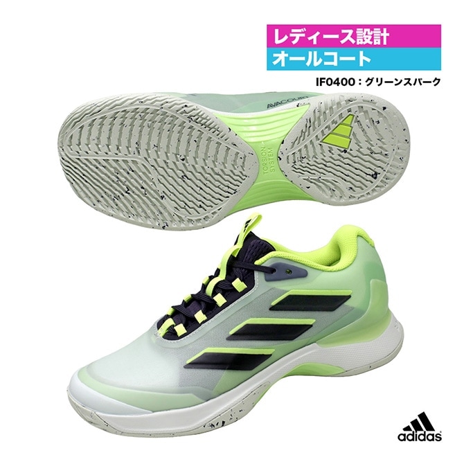 アディダス adidas テニスシューズ レディス Avacourt 2 AC IF0400