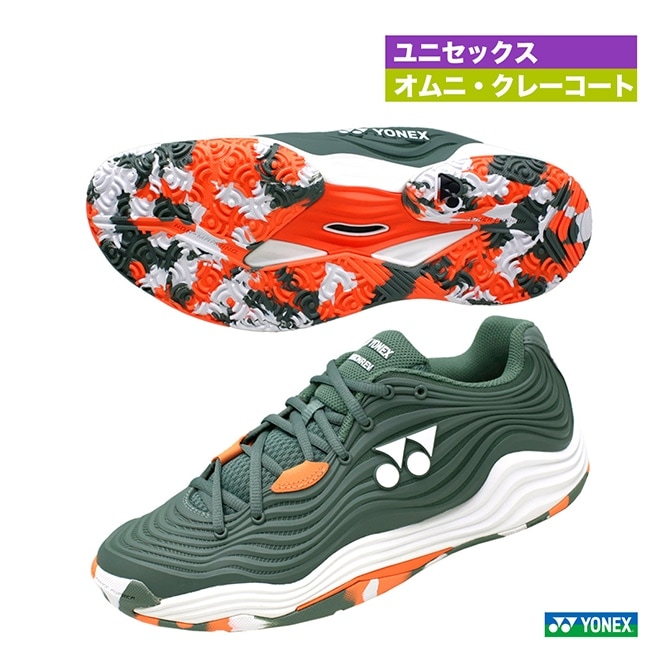 ヨネックス YONEX テニスシューズ ユニセックス パワークッション