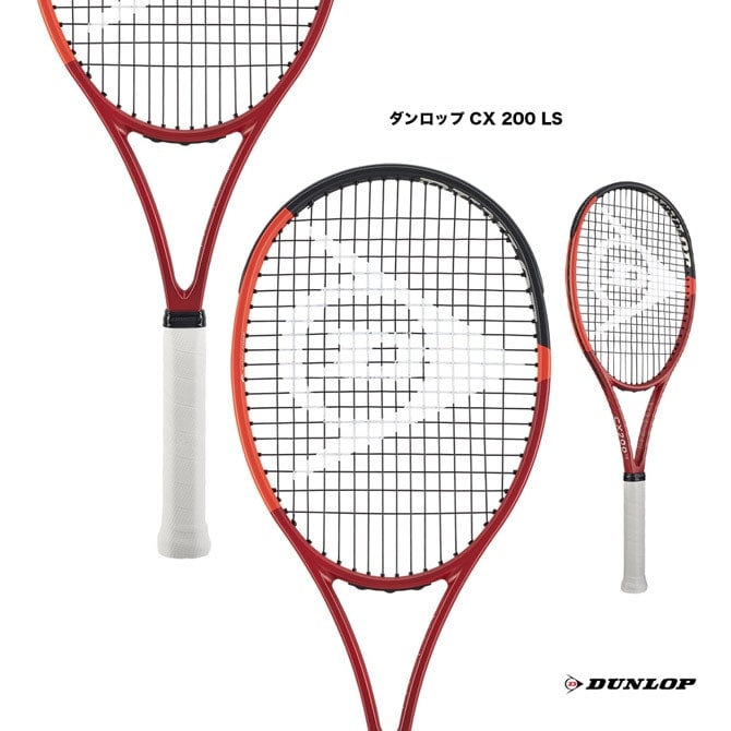 ダンロップ DUNLOP テニスラケット ダンロップ CX 200 LS DUNLOP CX