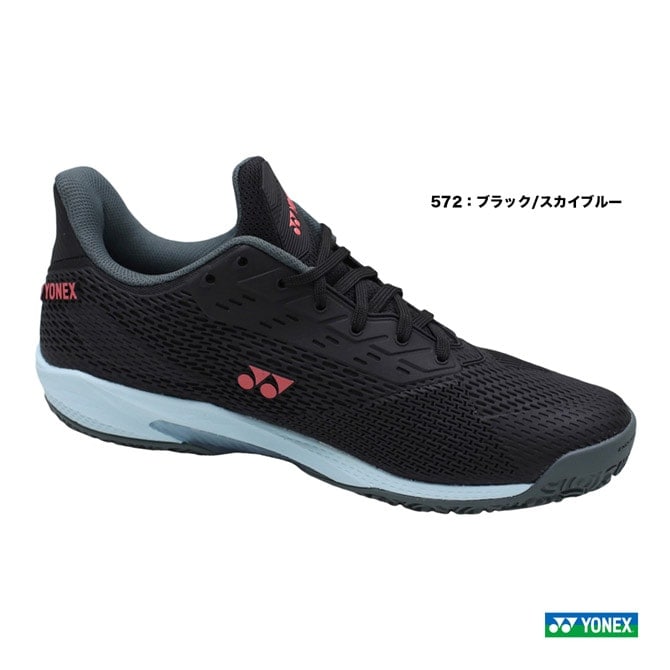 ヨネックス YONEX テニスシューズ ユニセックス パワークッション アド