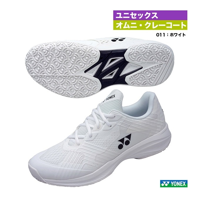YONEX SONICAGE ホワイト テニスシューズ 美品 yonex sonicage」の人気
