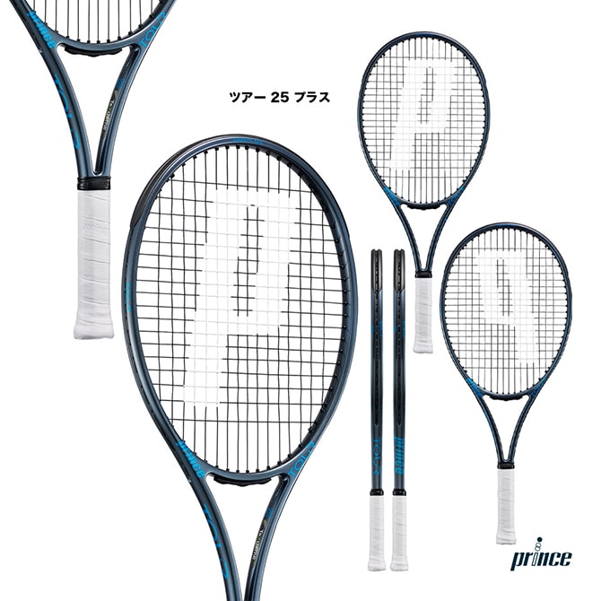 Prince テニスラケット TOUR100 O3グリップサイズ2 TOUR O3 100（290g