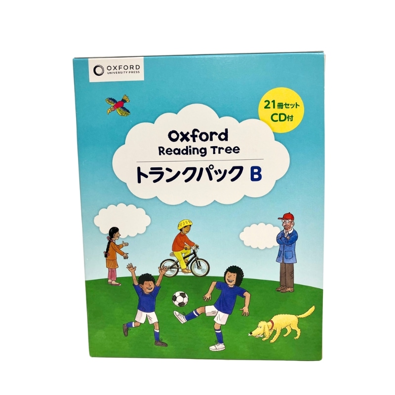 オックスフォード・リーディング・ツリー(ORT)『トランクパックB-CD付