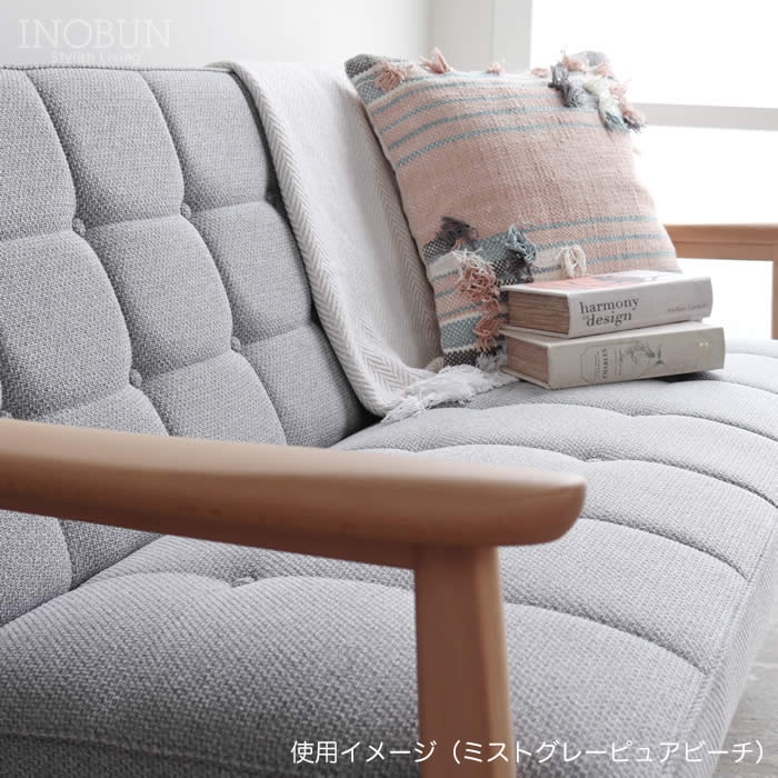 カリモク60 Kチェア 2シーター ブラックブラック マットブラック
