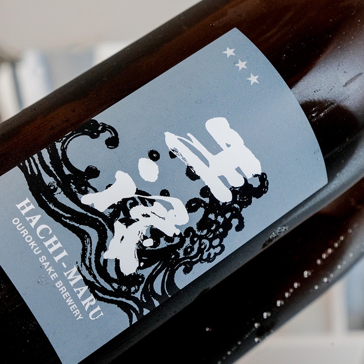 王禄 八○(はちまる) 純米生原酒 1800ml【クール便のみ発送可】 | 島根