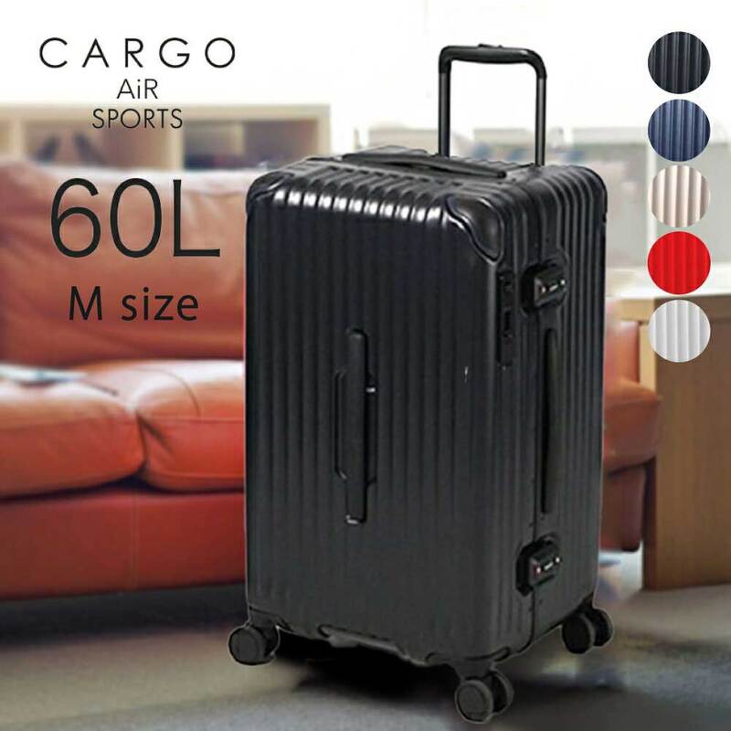 ノベルティ付 スーツケース TRIO トリオ CARGO AiR SPORTS カーゴ
